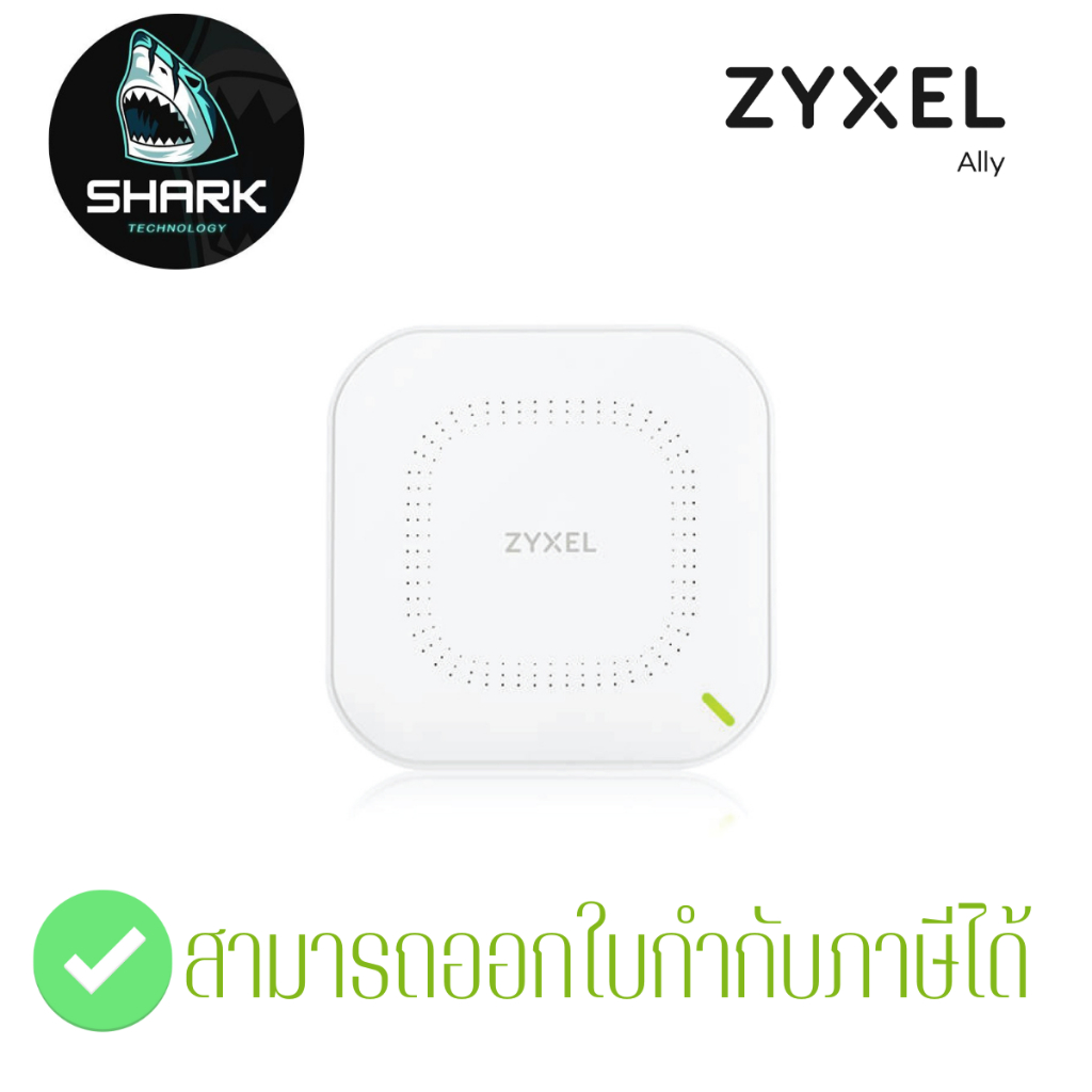 ZYXEL Business Access Point (Stand alone) รุ่น NWA1123-ACV3