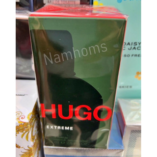 Hugo Boss Extreme EDT 75ml