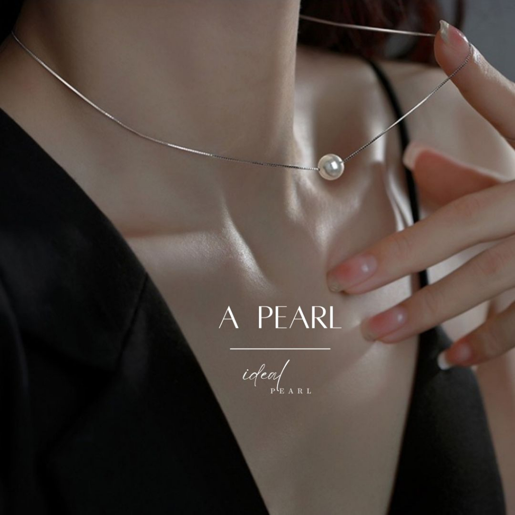 iDEAL สร้อยไข่มุก A Pearl สร้อยคอเงิน925 สร้อยคอไข่มุก สวยหรูมีเสน่ห์ สร้อยคอมุก Valentine ของขวัญ