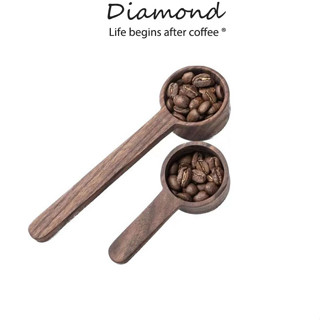 ❤ Diamond Coffee Scoop Home Drip Coffee ช้อนตวงกาแฟไม้ ช้อนตวงกาแฟ ไม้บีช ZCHC