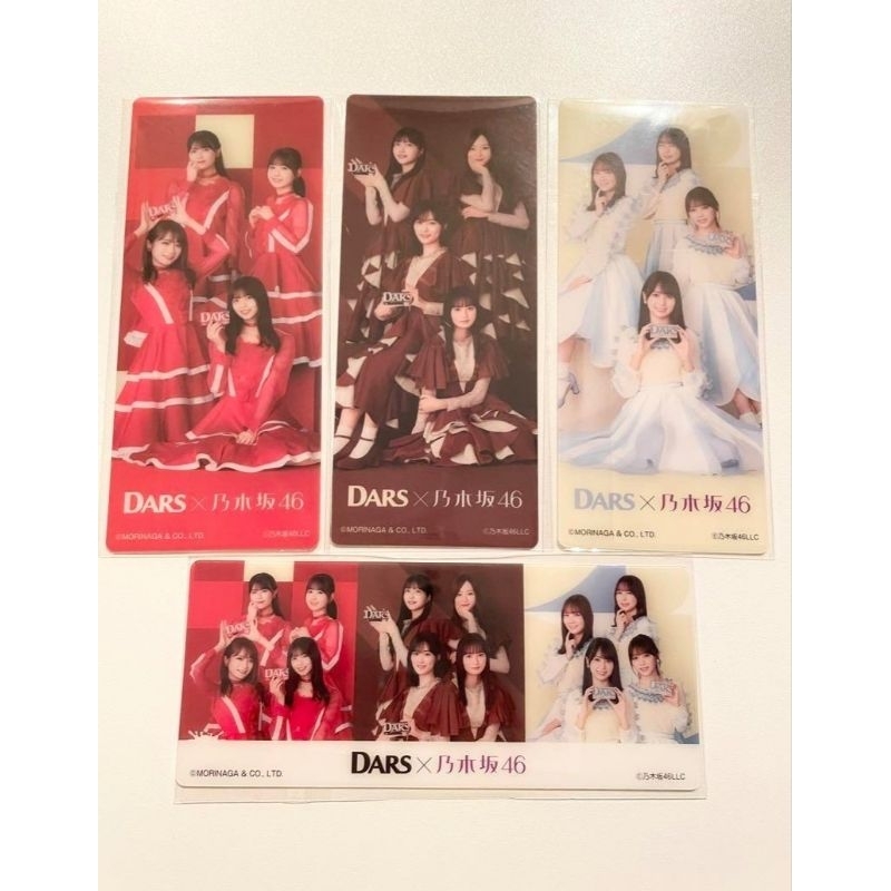 ที่คั่นหนังสือ (bookmark) Nogizaka46 DARS