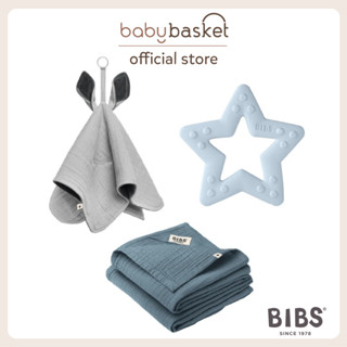 Bibs Baby Shower Giftset ของขวัญที่ผสมผสานกันอย่างลงตัวระหว่างเด็กแรกเกิดและคุณพ่อคุณแม่