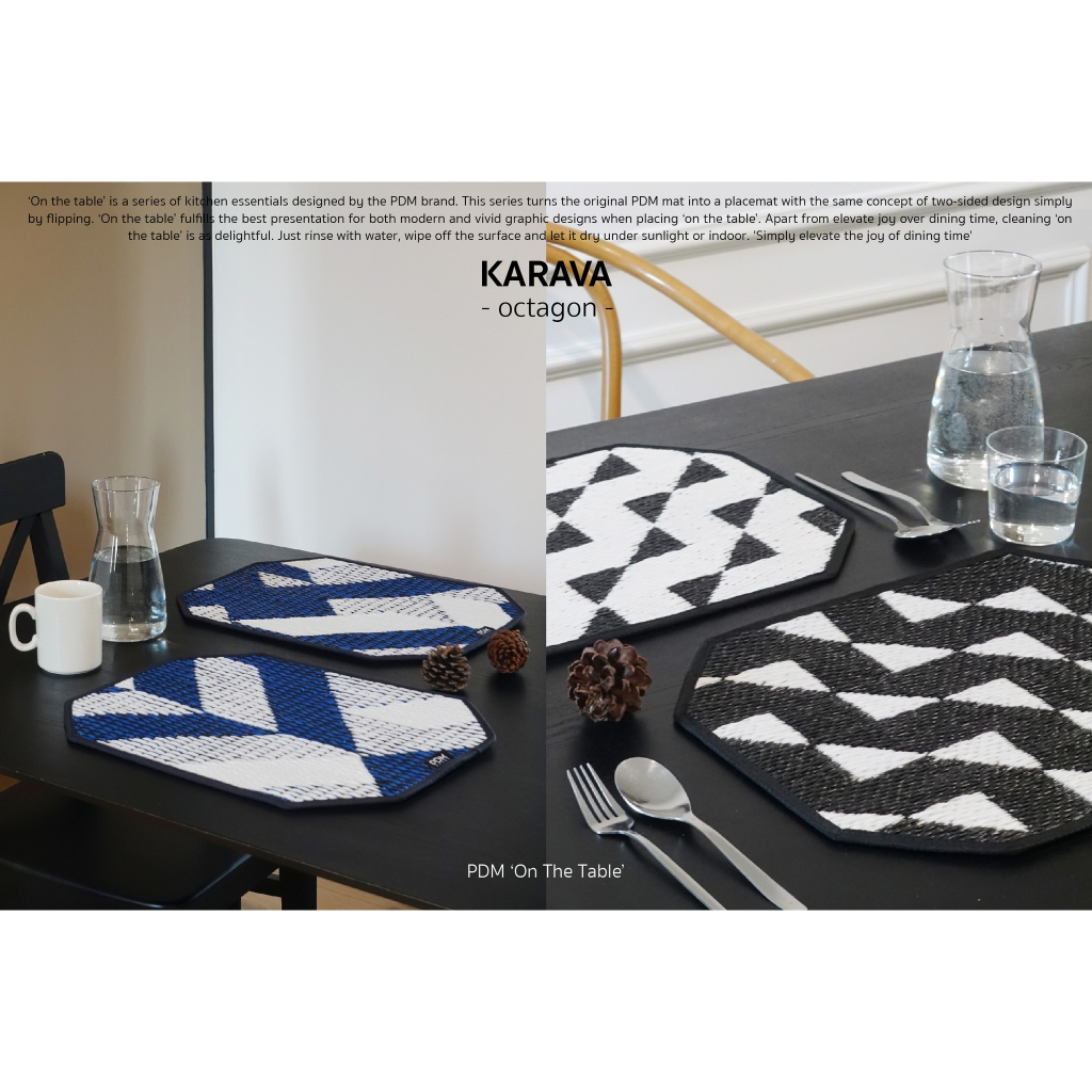 PDM Karava Place Mat (ที่รองจาน) (แบบ 8 เหลี่ยม) ขนาด 35x45cm.