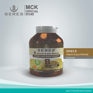 Seres Vitamin B plus minerals วิตามินบีรวม บำรุงสมอง ร่างกายแข็งแรง 60 แคปซูล