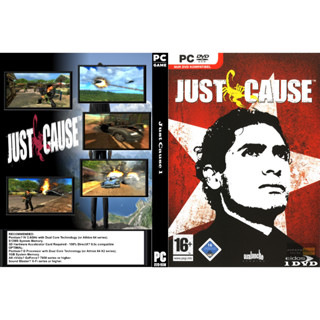 เกมส์ PC/NB Just Cause