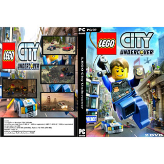 เกมส์ PC/NB LEGO City Undercover