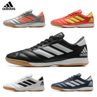 จัดส่งจากกรุงเทพ Adidas_ Football Shoes ใหม่ 2023 รองเท้าฟุตบอล อาดิดาส รองเท้าสตั๊ด คุณภาพที่ดีที่สุด