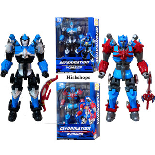 Deformation Warrior Robot Tranformer หุ่นยนต์แปลงร่างเป็นรถ แปลงร่างได้ 3 แบบ ขยับแขนขาได้ งานข้อต่ออย่างดี