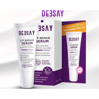 Deesay Lip Repair Serum ดีเซย์ ลิปเนื้อเซรั่มนุ่ม ฉ่ำโกลว์ เสริมความอวบอิ่ม