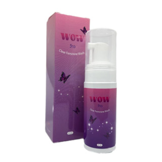 WOW ว๊าว ผลิตภัณฑ์ทำความสะอาดจุดซ่อนเร้น Clear Feminine Wash (50 ml)