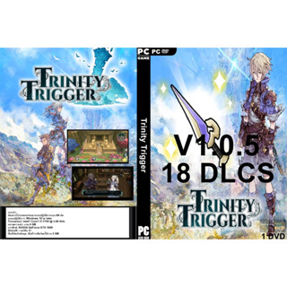 เกมส์ PC/NB Trinity Trigger