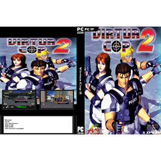 เกมส์ PC/NB Virtua Cop 2