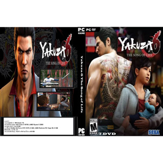 เกมส์ PC/NB Yakuza 6 The Song of Life