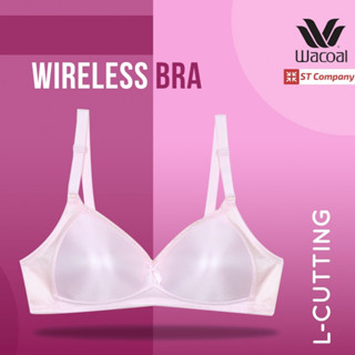 Wacoal Basic Bra เสื้อใน ไม่มีโครง ไม่เสริมฟองน้ำ สีขาวครีม (Cream) รุ่น WB9M36 ไร้โครง เก็บทรงดี ตะขอ 2 แถว ชุดชั้นใน ว