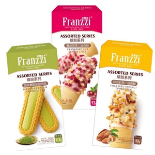 💚พร้อมส่ง❗ Franzzi Cookie Tart คุกกี้ฟรานซี่ Cookie Stick แฟรนซ์ซิคุกกี้ คุกกี้สติ๊ก บิสกิต คุกกี้สอดไส้ ขนมติดบ้าน