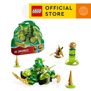 LEGO NINJAGO 71779 Lloyd’s Dragon Power Spinjitzu Spin Building Toy Set (56 Pieces)