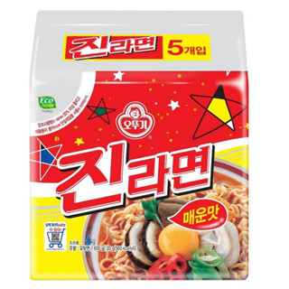 [ของแท้] 진라면매운맛 Ottogi Jin Ramen Spicy (บะหมี่กึ่งสำเร็จรูปรสเผ็ด) 120g*5