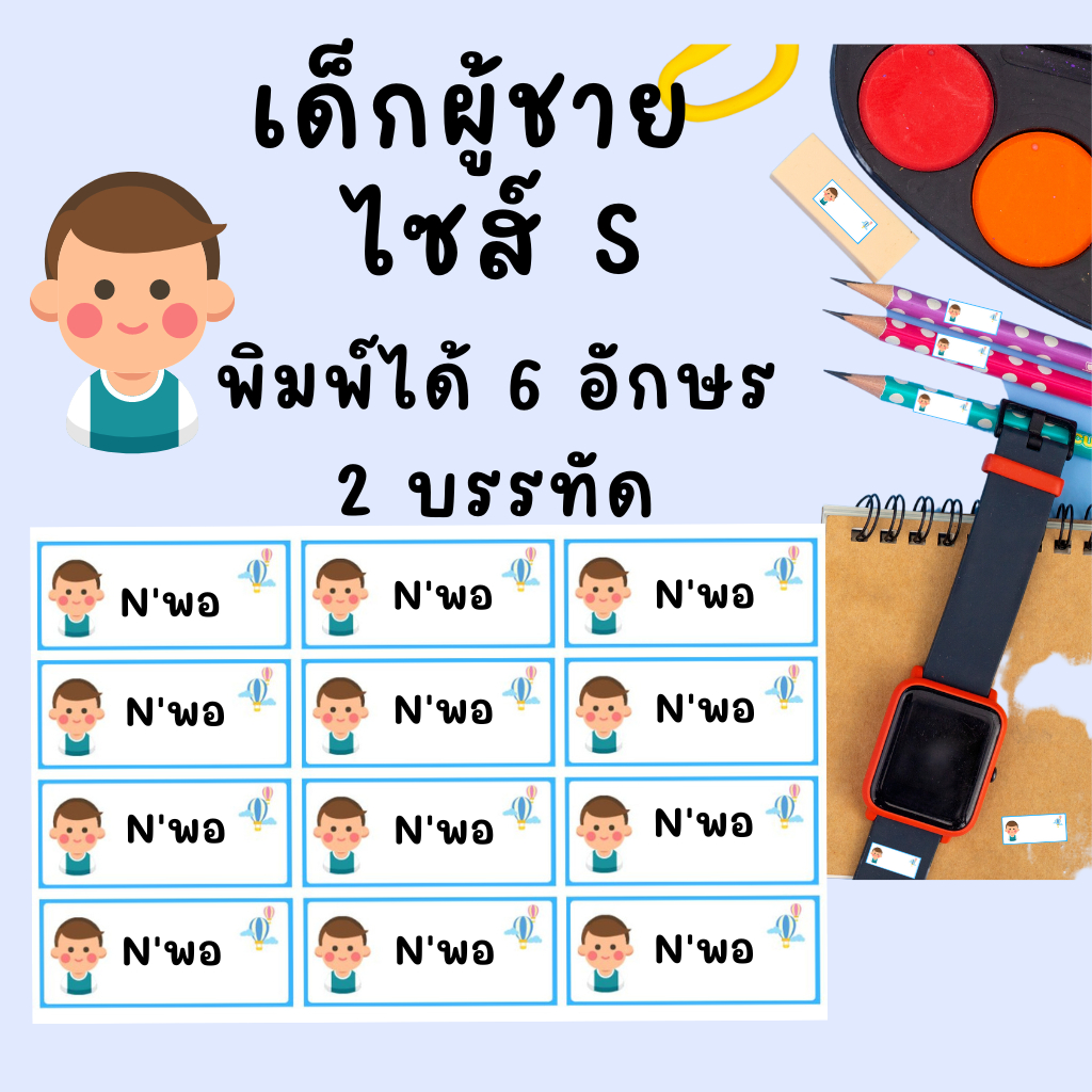 Thumbnail 9