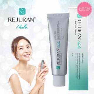 ของแท้💯% พร้อมส่ง Rejuran Turnover Cream 50 ml ครีมบูทส์ผิว💧 ช่วยฟื้นฟูผิวที่เสื่อมโทรม ให้ผิวนุ่มชุ่มชื้น ฉ่ำน้ำ