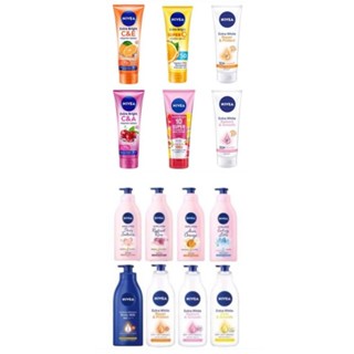 NIVEA LOTION นิเวียโลชั่น ครีมทาผิวขาว ครีมกับแดด