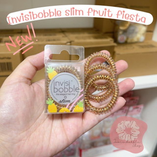 (แบ่งขาย/ยกกล่อง) Invisibobble slim  สี fruit fiesta