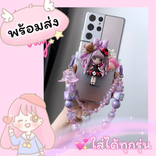 เคสยาดมหงส์ไทย งานพร้อมส่ง (ปอมปอม)