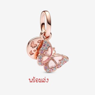 Pandora rose dangle charm ผีเสื้อ