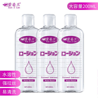 เจลหล่อลื่น Water-based 200 ml เจลหล่อลื่น สูตรหนาพิเศษ sex น้ำยาหล่อลื่น ลื่นยาวนาน ไม่เหนียว