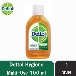 Dettol 100 มล. [1 ขวด] เดทตอล น้ำยาทำความสะอาดพื้นผิว น้ำยาฆ่าเชื้อโรค เอนกประสงค์