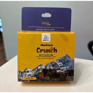 Chewmate Himalayan Organic Dog Crunch Cheese แพคเกจใหม่!!!!! ชีสแท่ง ขนมสุนัข ชีสแท้ ชีสนักเก็ต กรอบ ชีสนมจามรี