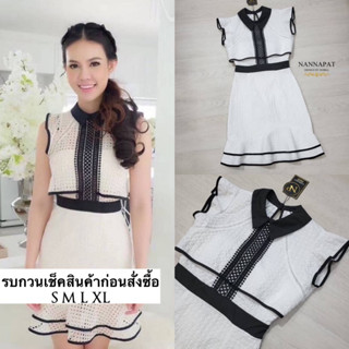 Dress เรียบหรู ดูดีมีราคา ใส่ได้ทุกโอกาสเลยนะคะ ไปวัด ทำบุญ ออกงาน งานขายดี ผ้าลูกไม้ทั้งตัว หนานุ่มใส่สบาย