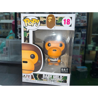 Funko POP Baby Milo [ Bait Exclusive ]