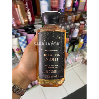 Bath &amp; Body Works Into the Night Shower Gel 295ml. ของแท้