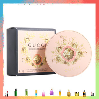 Gucci Cushion 14g / Gucci De Beauté คูชชั่น