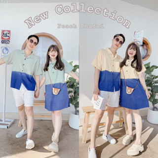 ชุดงานคู่ย้อม happy cotton