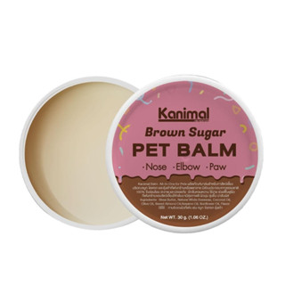 Kanimal Pet Balm บาล์มบำรุงผิว อุ้งเท้า ข้อศอก จมูก ให้ผิวนุ่ม ชุ่มชื้น สำหรับสุนัขและแมว ขนาด 30 g