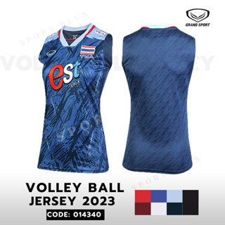 เสื้อวอลเลย์บอลทีมชาติหญิงแขนกุด 2023 Grand sport  รหัส : 014-340