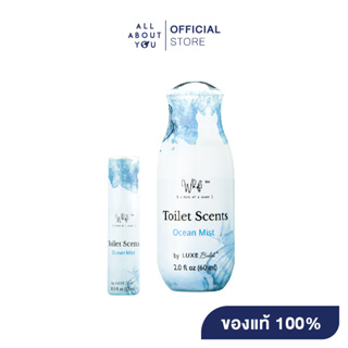 SET Whift Toilet Scent (Spray) - Ocean Mist 60ML + Toilet Scent (Drops) - Ocean Mist 15ML