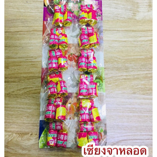 เซียงจาหลอดแผง 1 แผง มี 12 ซอง ราคา 69 บาท