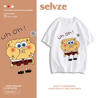 SELVZE （พร้อมส่งจากกทม มาถึงใน 3วัน）print T-shirt SpongeBob พิมพ์หลวมสุภาพสตรีแขนสั้นสะดวกสบาย oversize T0115