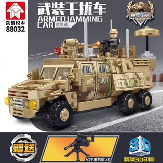 ProudNada Toys ตัวต่อ รถทหาร ติดอาวุธ รถเกราะ LEYI ARMED JAMMING CAR 468+ PCS 88032