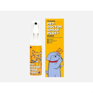 Pethroom Pet-Doctor Spray Plus สเปรย์ฆ่าเชื้อ ปราศจากน้ำหอม รับรองการฆ่าเชื้อและกำจัดกลิ่น 99.9%นำเข้าจากประเทศเกาหลี 🇰🇷