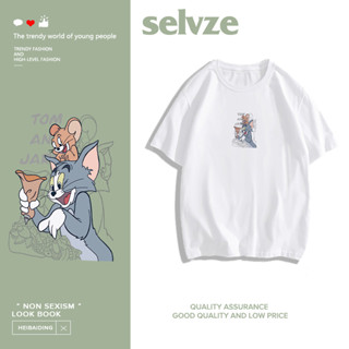 SELVZE （พร้อมส่งจากกทม มาถึงใน 3วัน）print T-shirt Jerry and Tom ผู้หญิงแขนสั้นพิมพ์หลวมสะดวกสบายและระบายอากาศ oversize T0201