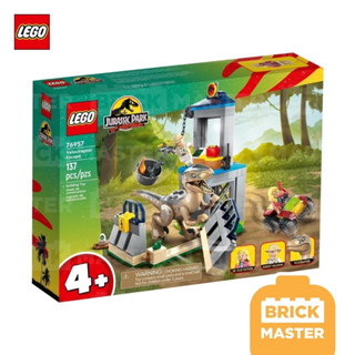 Lego 76957 Velociraptor Escape (ของแท้ พร้อมส่ง)