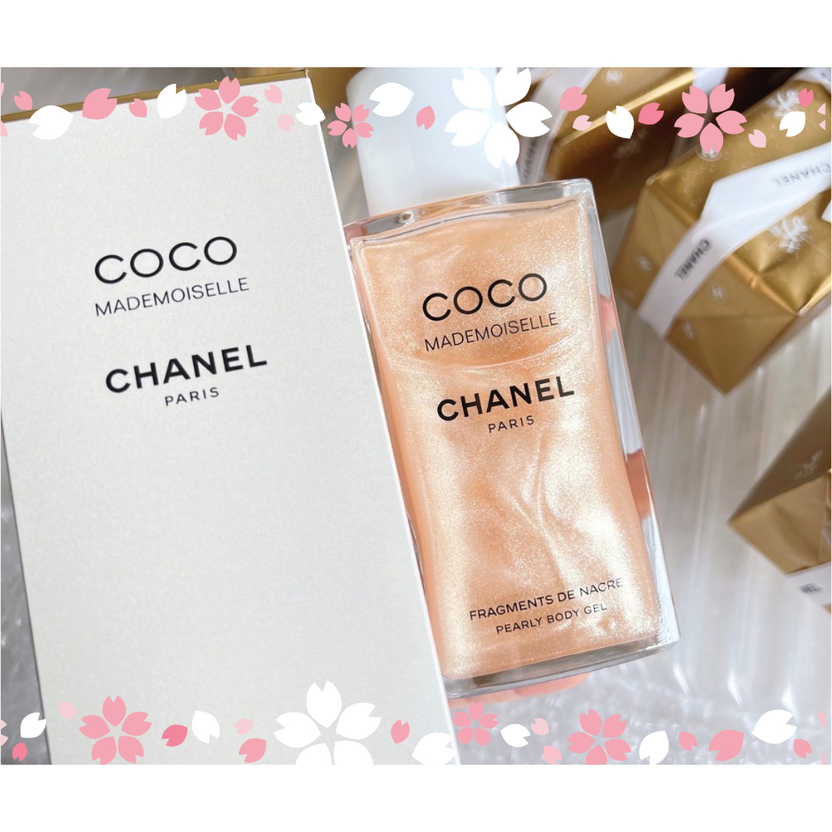 แบ่งขาย‼️ Chanel Coco Mademoiselle Pearly Body Gel