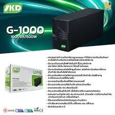 1000VA/600W SKD UPS G-1000 Line Interactive 1000VA/600W, Batt 12V9.6Ah*1, 4 Sockets , Backup time 15-30 mins, 2Y