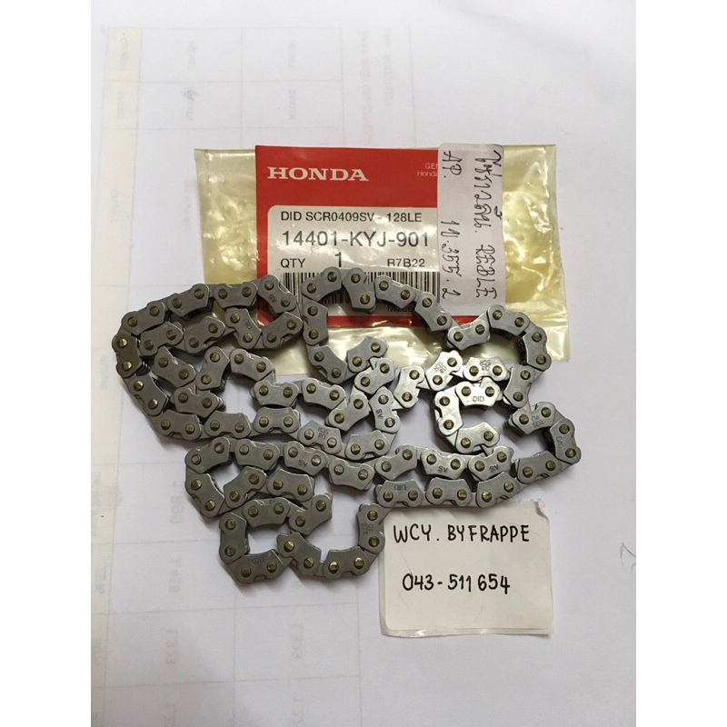 โซ่ราวลิ้น REBEL300 CBR250R,CBR300R,CB300R/F,CRF250-300 (128 ข้อ) แท้ศูนย์💯 รหัสอะไหล่ :14401-KYJ-90