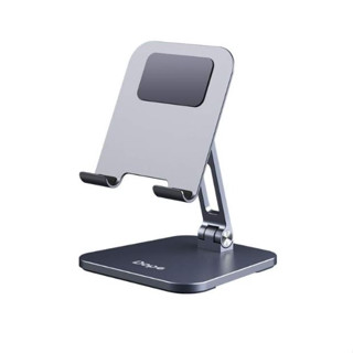 Dope Tablet Stand ที่วางแท็ปเล็ตแบบอะลูมิเนียมอย่างดี แข็งแรง ทนทาน DP-92422 DP92422