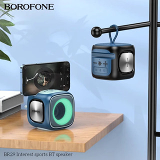 Borofone BR29 ลำโพงบลูทูธไร้สาย บลูทูธซูเปอร์เบส แบบพกพาท่องเที่ยวกลางแจ้ง Speaker Bluetooth Kecil สำหรับสมาร์ทโฟน