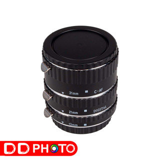 MEIKE Macro AF Extension Tube Set for Canon / Nikonset 3 (MK-C-AF1-A) ท่อต่อแปลงเลนส์สำหรับใช้ถ่ายมาโคร